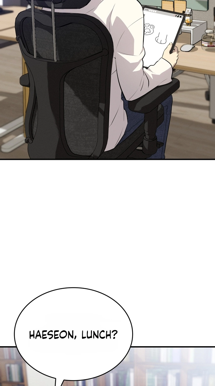 Read Teto X Egen chapter 19 image 48 on Lezhin