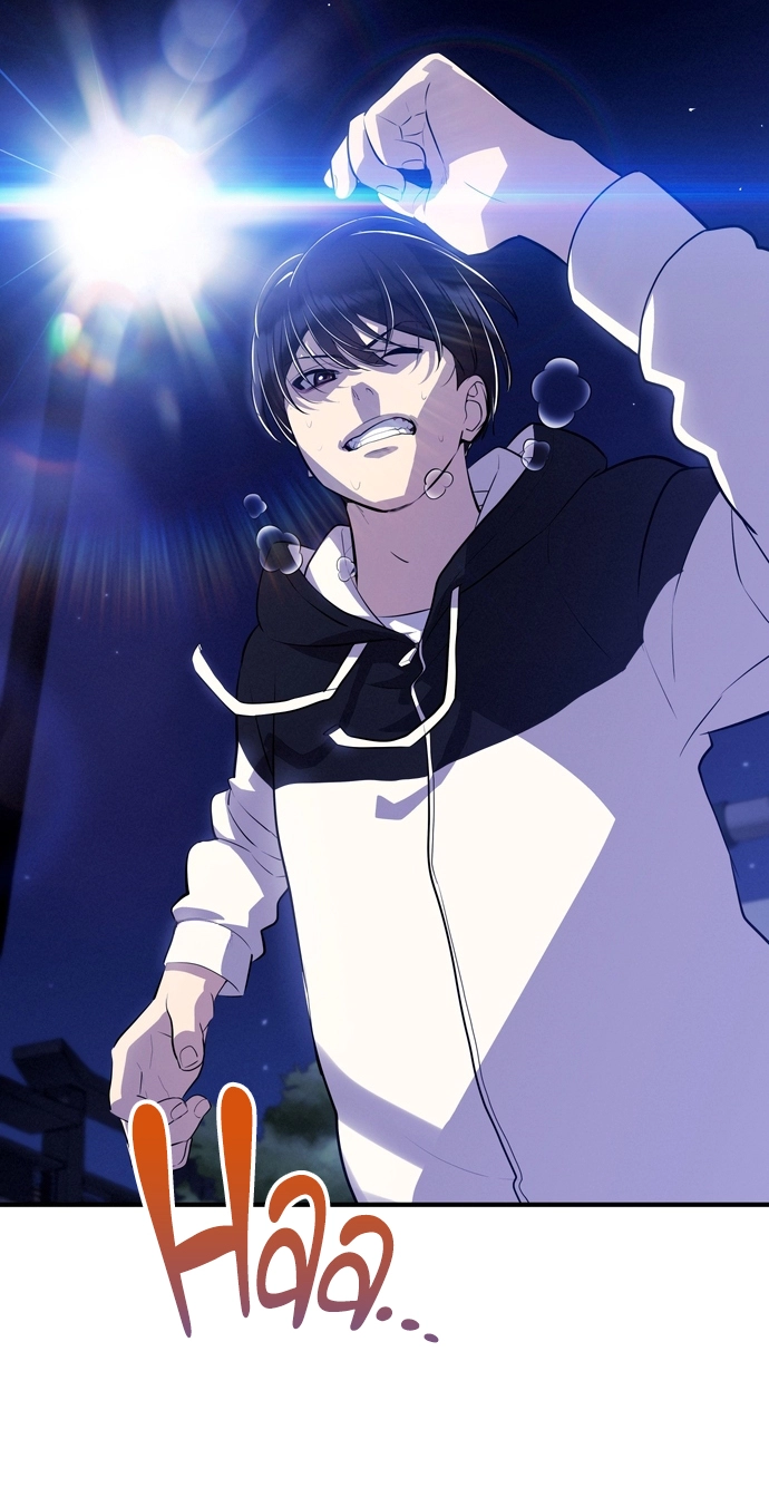 Read Teto X Egen chapter 19 image 71 on Lezhin