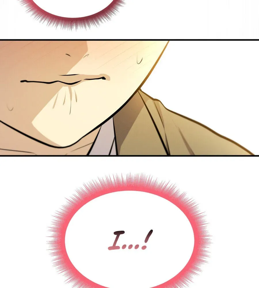 Read Teto X Egen chapter 2.1 image 15 on Lezhin