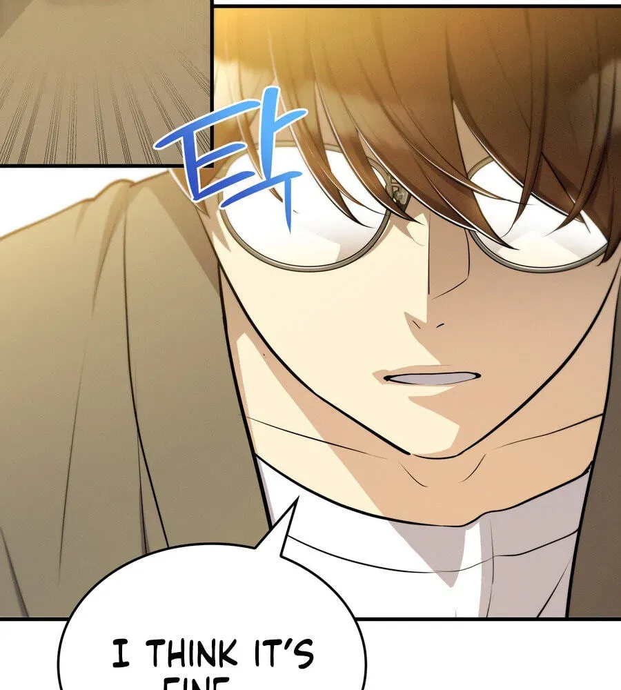Read Teto X Egen chapter 2.1 image 26 on Lezhin