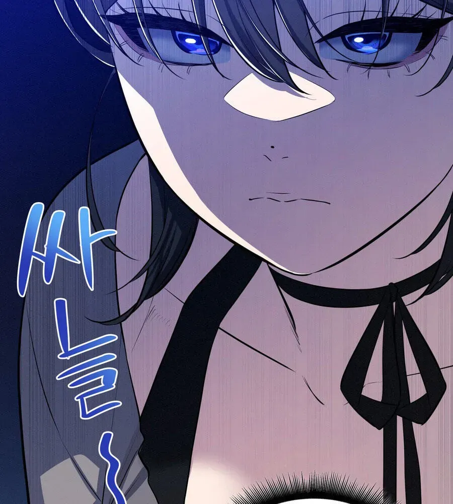 Read Teto X Egen chapter 2.1 image 35 on Lezhin