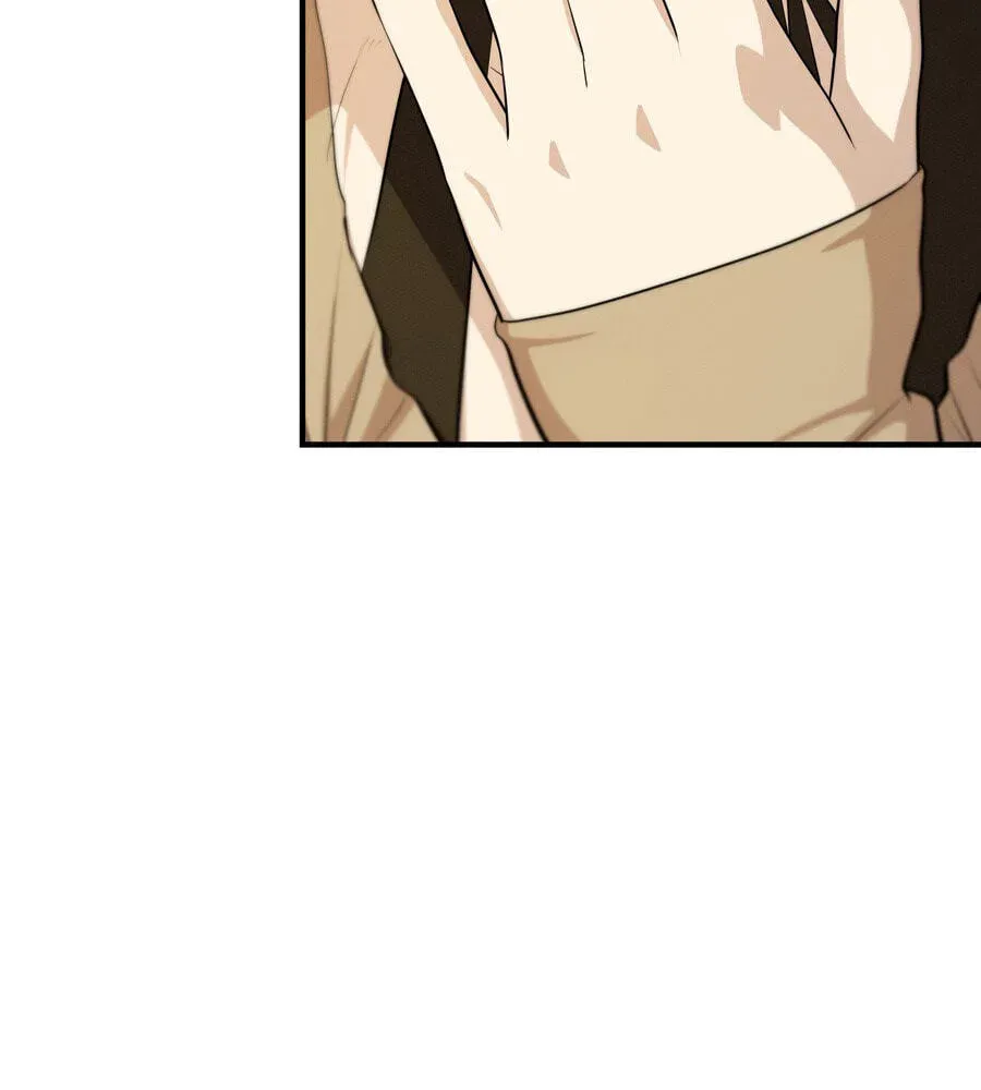 Read Teto X Egen chapter 2.1 image 47 on Lezhin