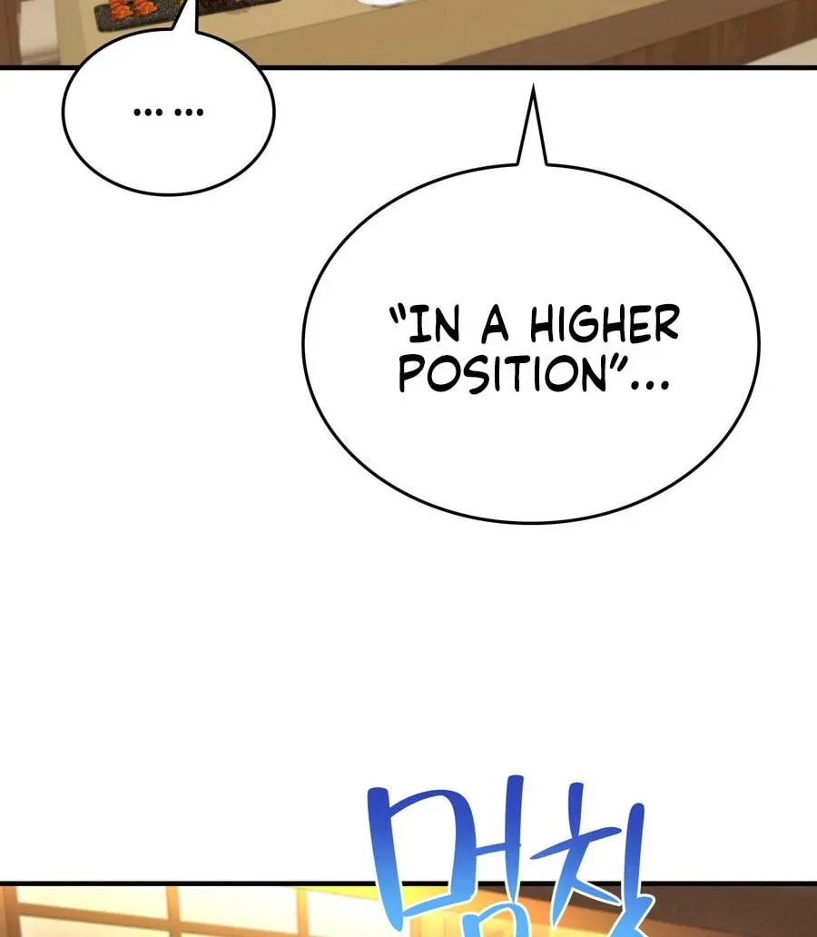 Read Teto X Egen chapter 2.1 image 49 on Lezhin