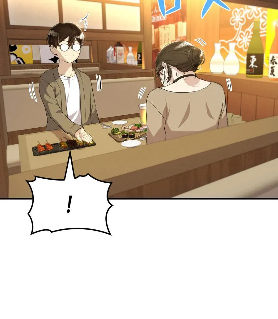 Read Teto X Egen chapter 2.1 image 50 on Lezhin