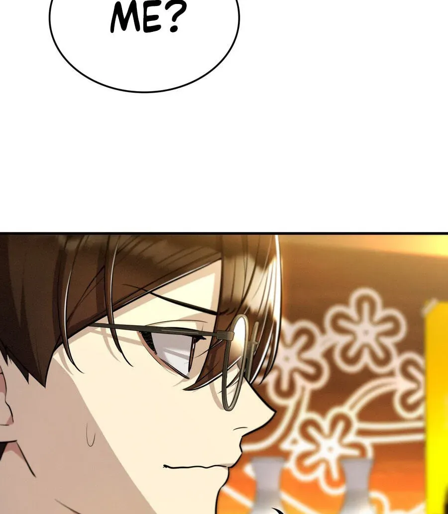 Read Teto X Egen chapter 2.1 image 53 on Lezhin