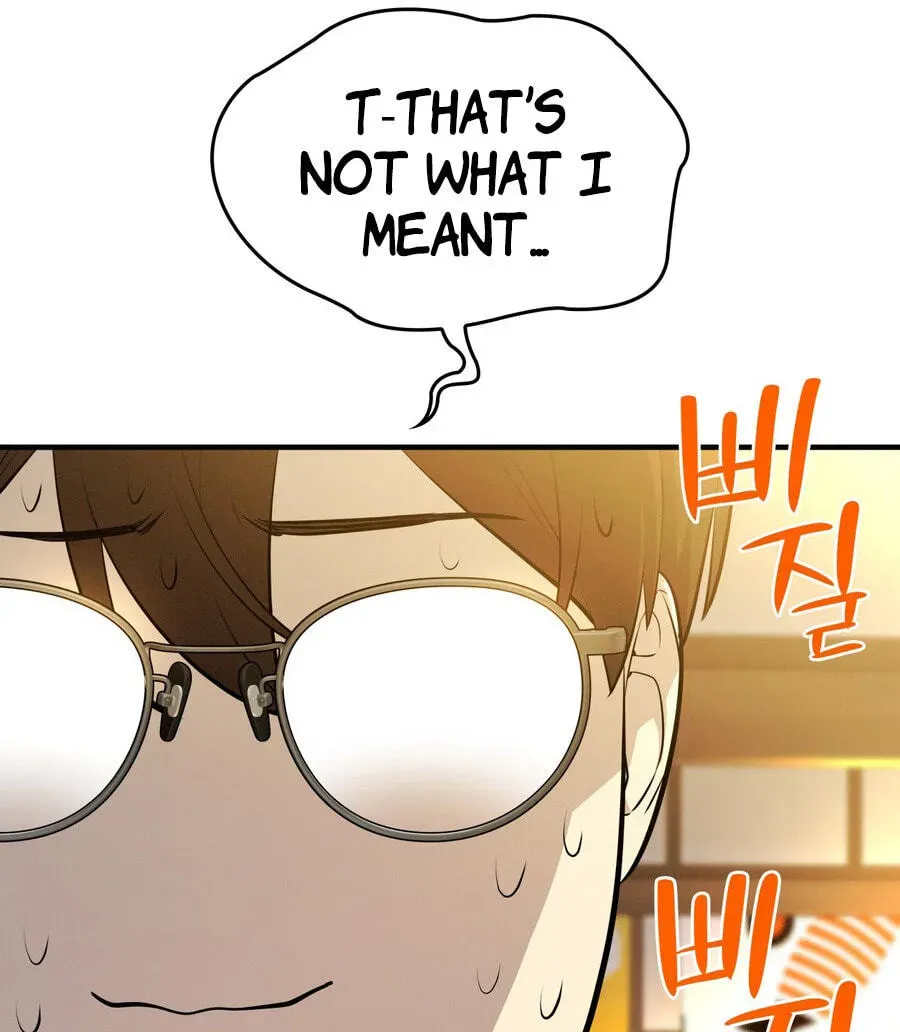 Read Teto X Egen chapter 2.1 image 57 on Lezhin