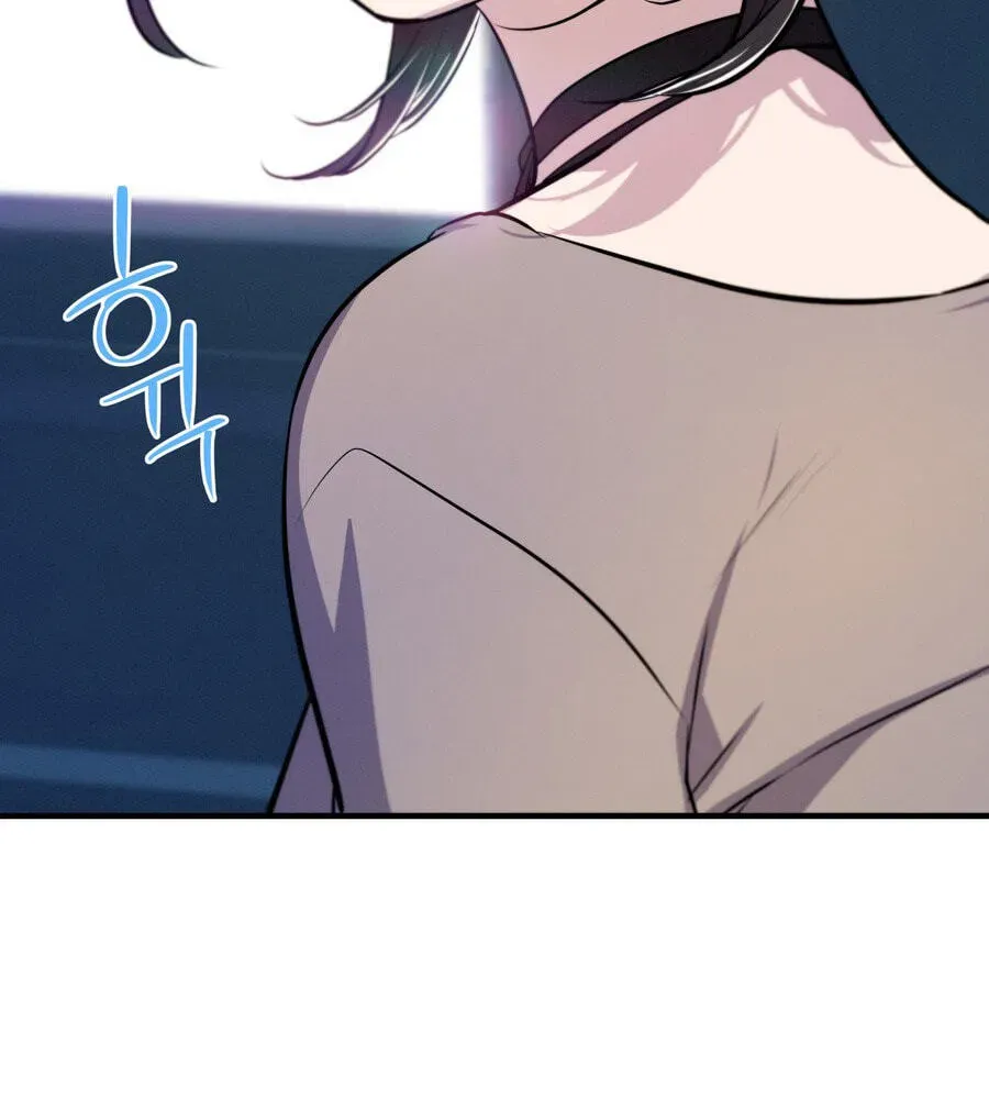 Read Teto X Egen chapter 2.1 image 79 on Lezhin