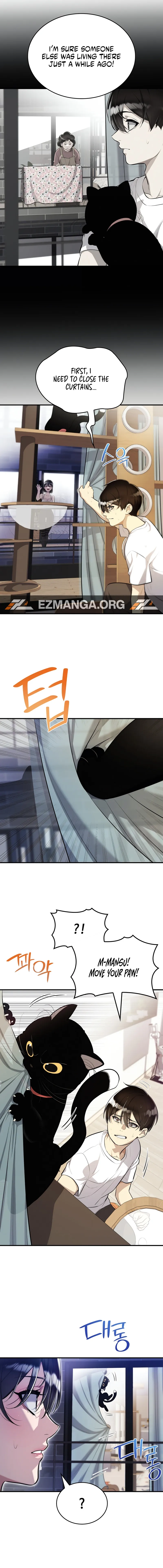 Read Teto X Egen chapter 2 image 1 on Lezhin