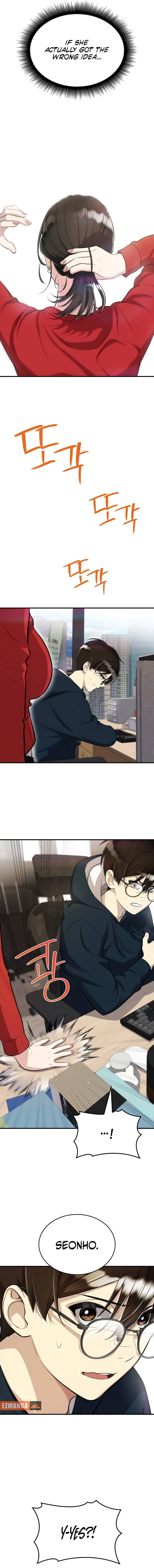 Read Teto X Egen chapter 2 image 13 on Lezhin