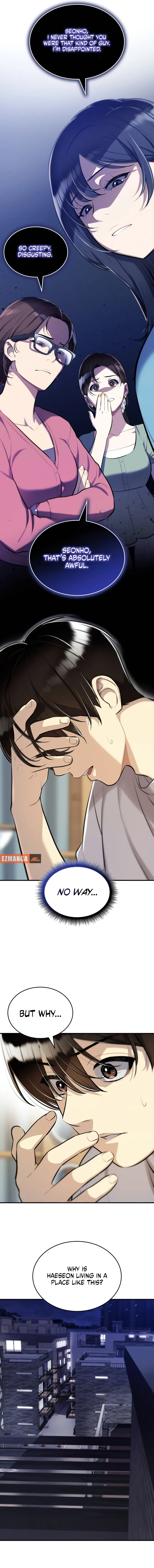 Read Teto X Egen chapter 2 image 6 on Lezhin