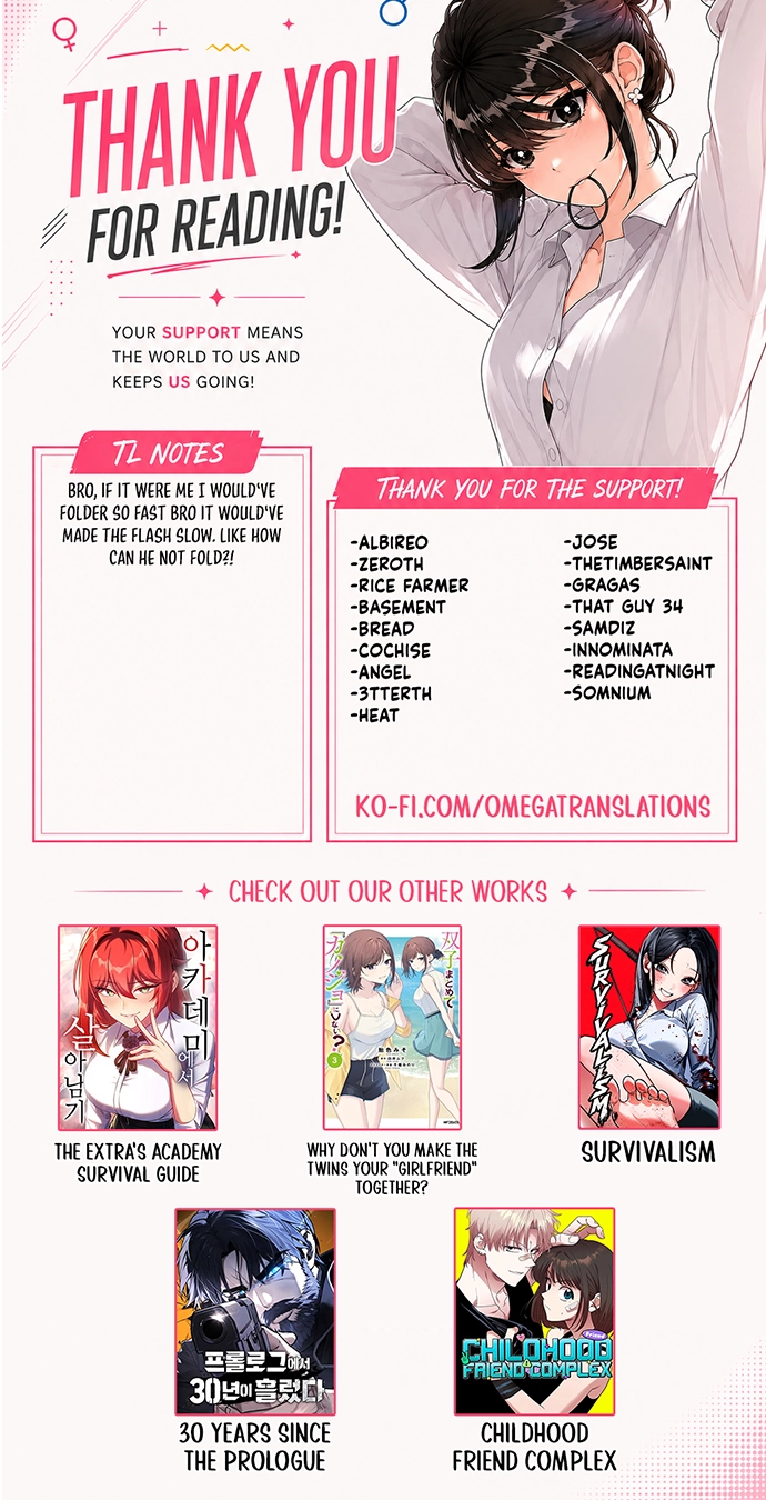 Read Teto X Egen chapter 20 image 77 on Lezhin
