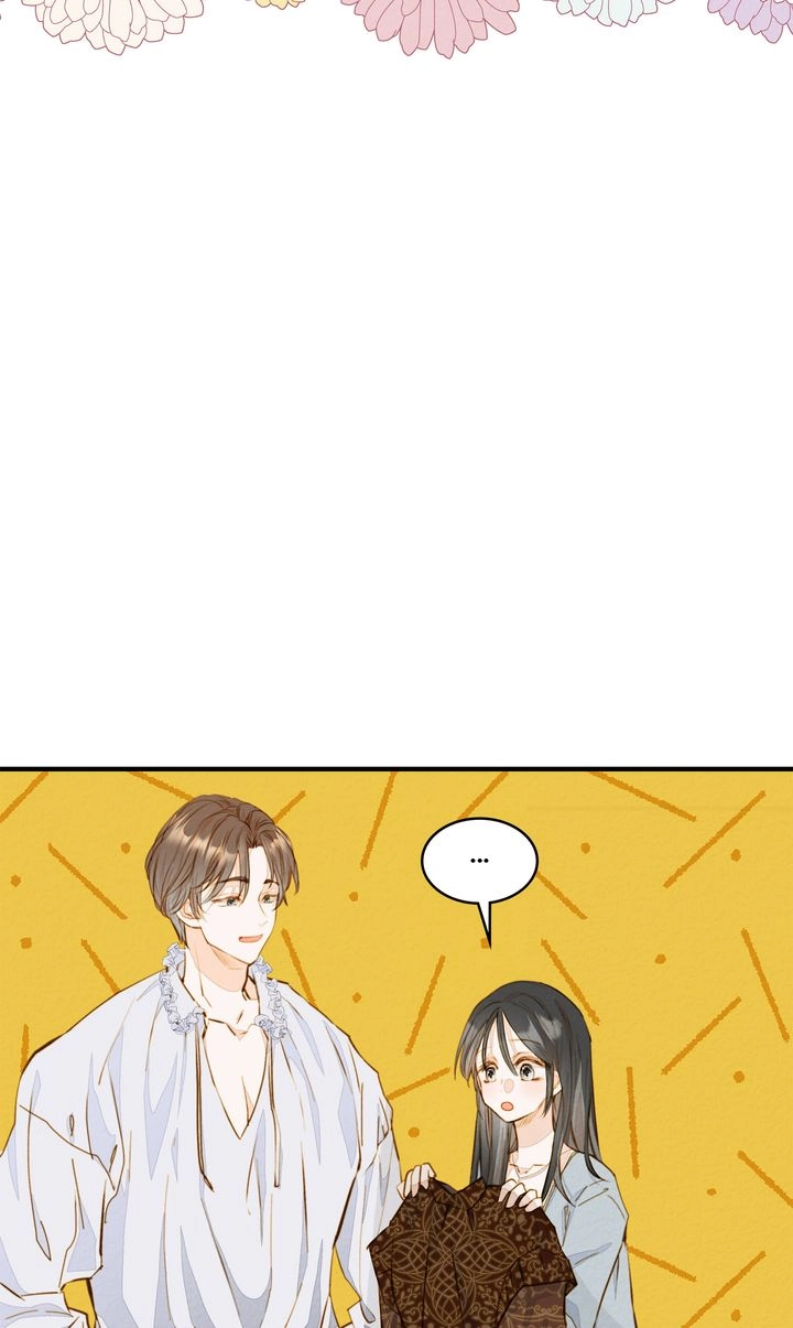 Read Teto X Egen chapter 21 image 17 on Lezhin