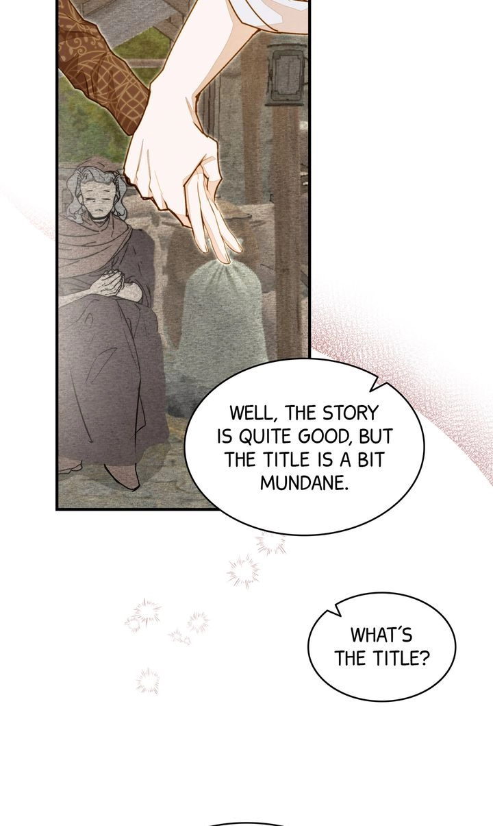 Read Teto X Egen chapter 21 image 42 on Lezhin