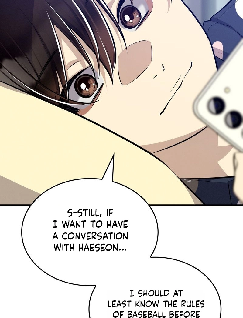 Read Teto X Egen chapter 23 image 34 on Lezhin