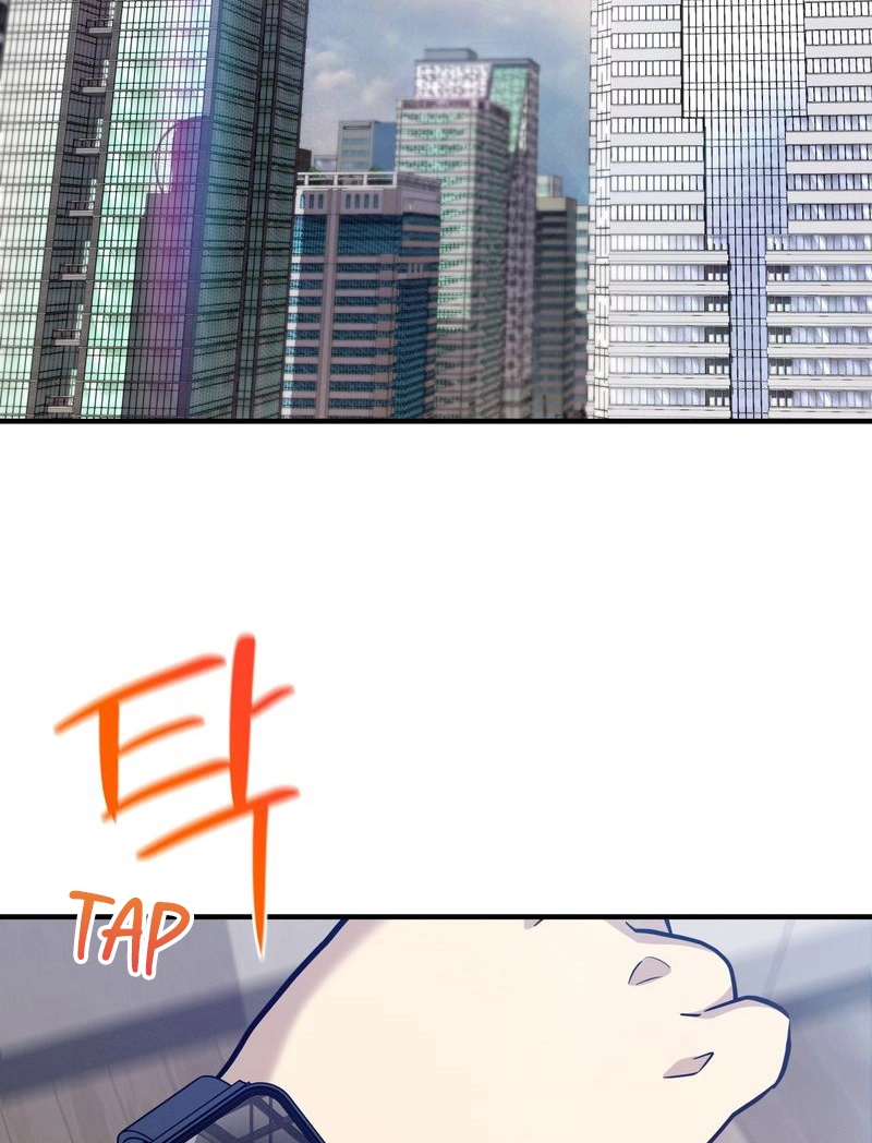 Read Teto X Egen chapter 23 image 43 on Lezhin