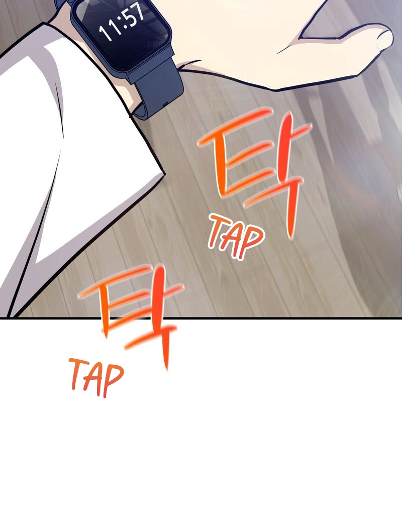 Read Teto X Egen chapter 23 image 44 on Lezhin