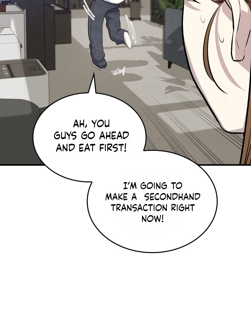 Read Teto X Egen chapter 23 image 47 on Lezhin