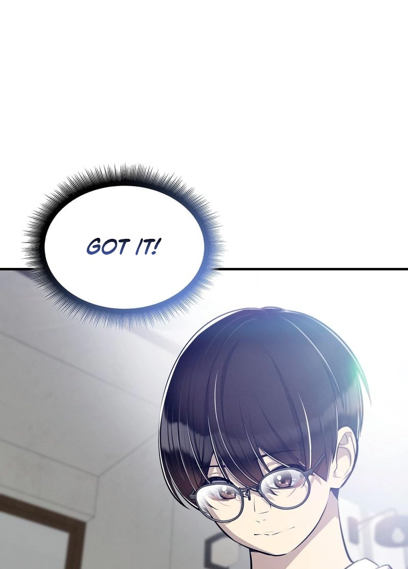 Read Teto X Egen chapter 23 image 62 on Lezhin