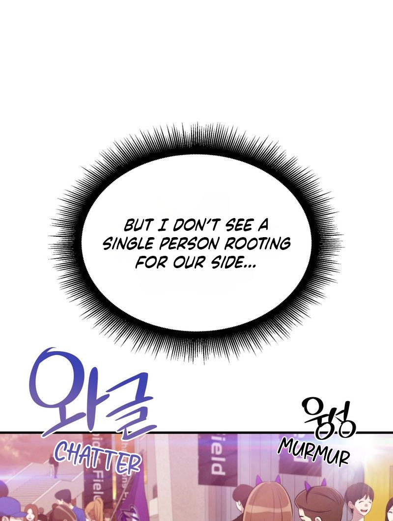 Read Teto X Egen chapter 23 image 76 on Lezhin