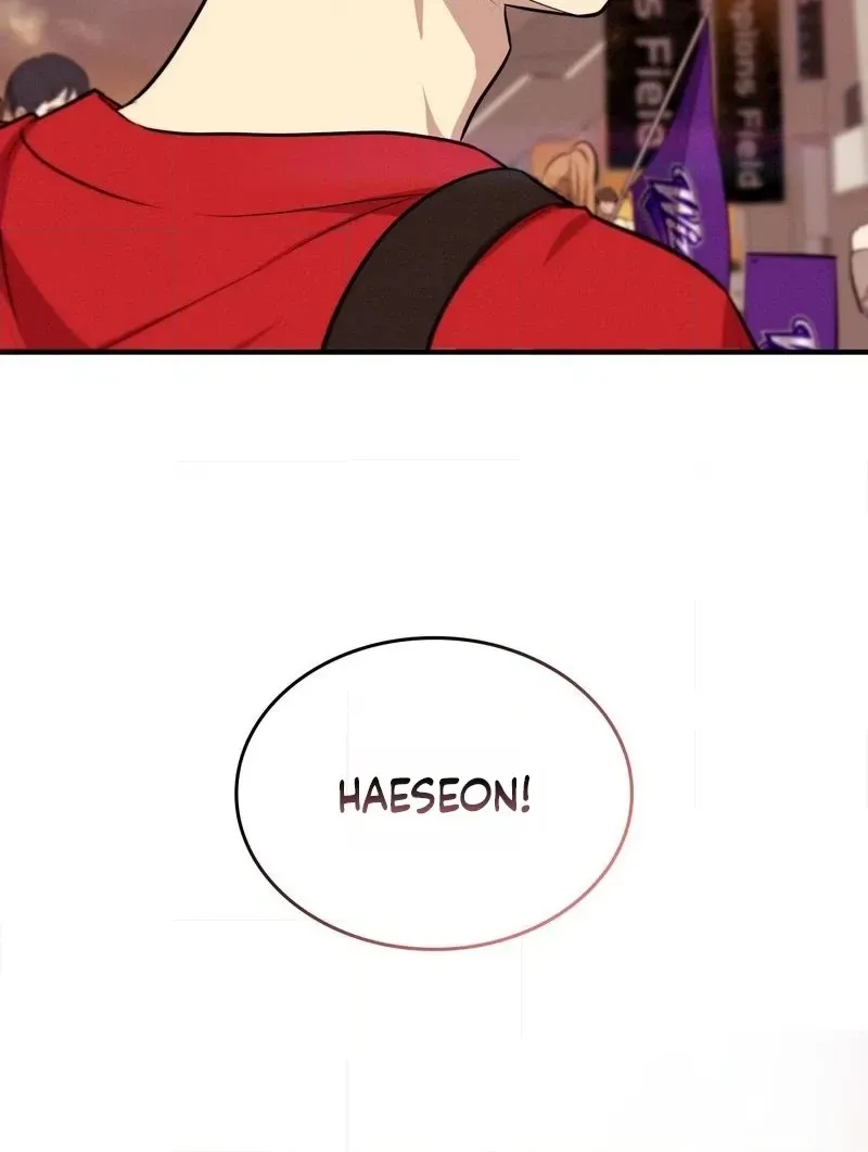 Read Teto X Egen chapter 23 image 79 on Lezhin