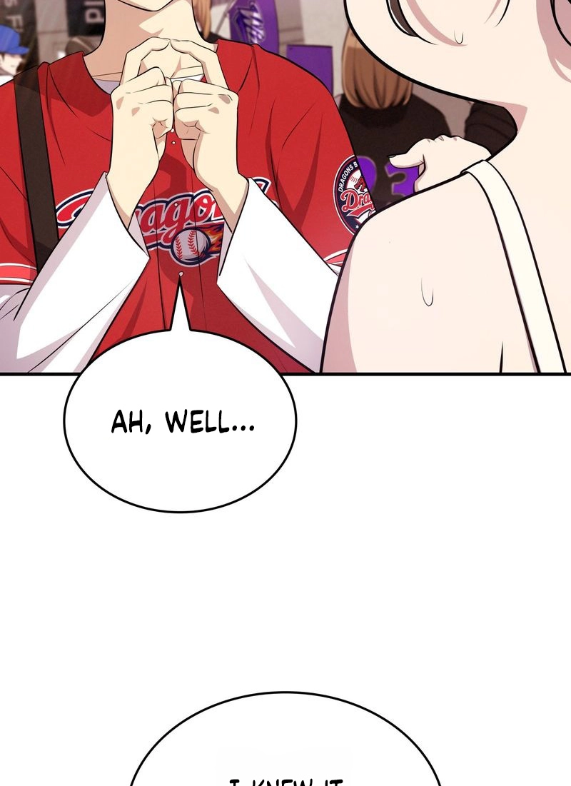 Read Teto X Egen chapter 23 image 84 on Lezhin