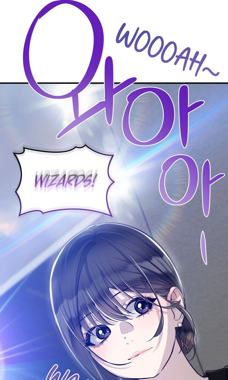 Read Teto X Egen chapter 23 image 96 on Lezhin