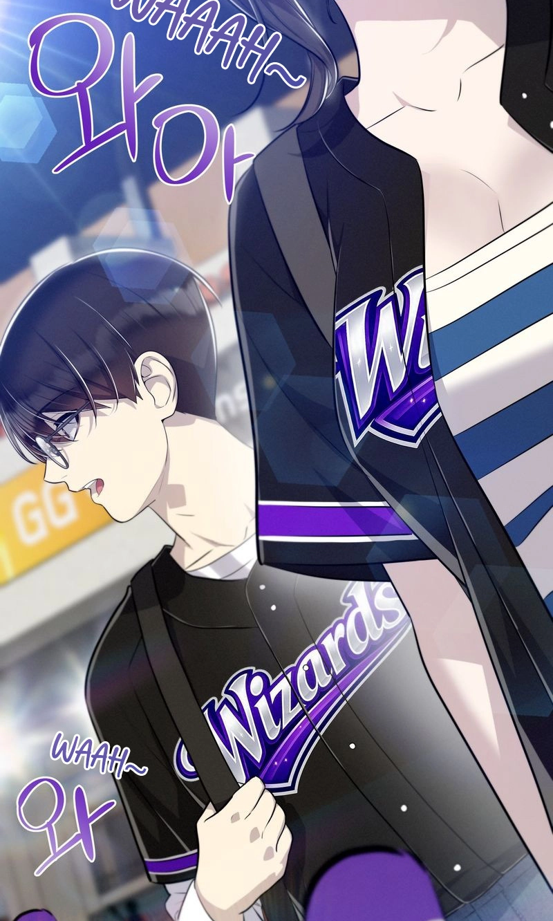 Read Teto X Egen chapter 23 image 97 on Lezhin