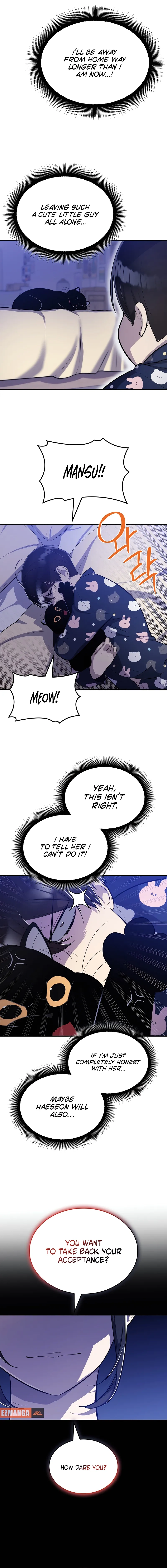 Read Teto X Egen chapter 4 image 11 on Lezhin