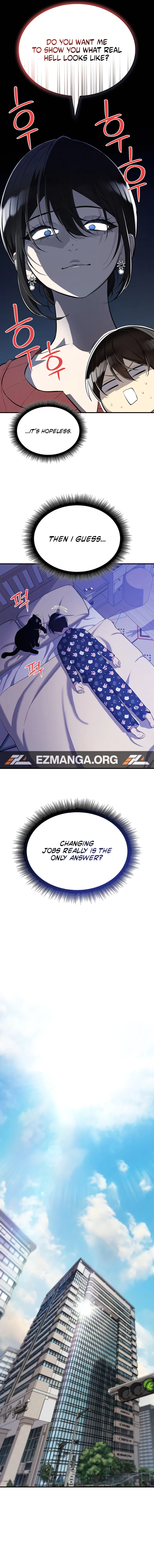 Read Teto X Egen chapter 4 image 12 on Lezhin