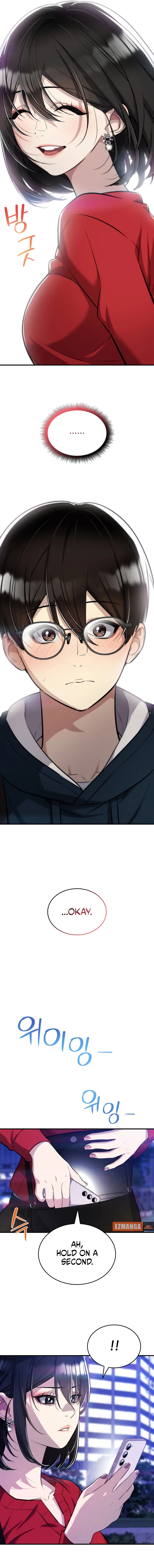Read Teto X Egen chapter 4 image 6 on Lezhin