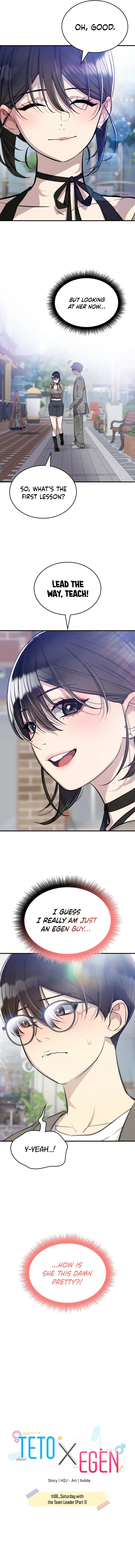 Read Teto X Egen chapter 5.99 image 4 on Lezhin