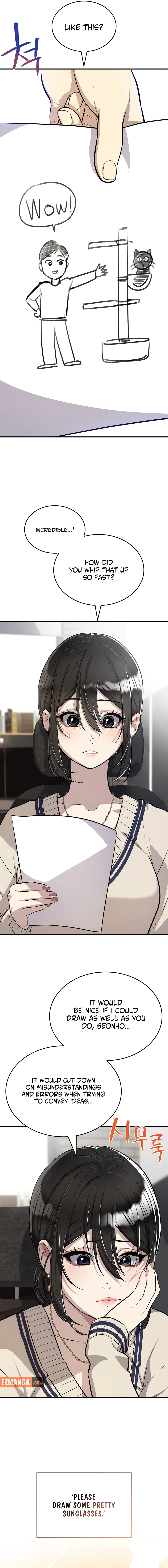 Read Teto X Egen chapter 5 image 8 on Lezhin