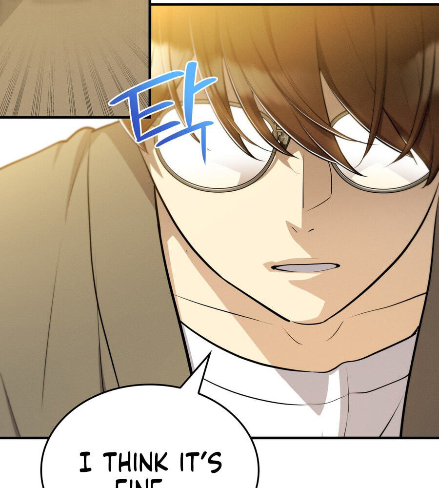 Read Teto X Egen chapter 7 image 26 on Lezhin
