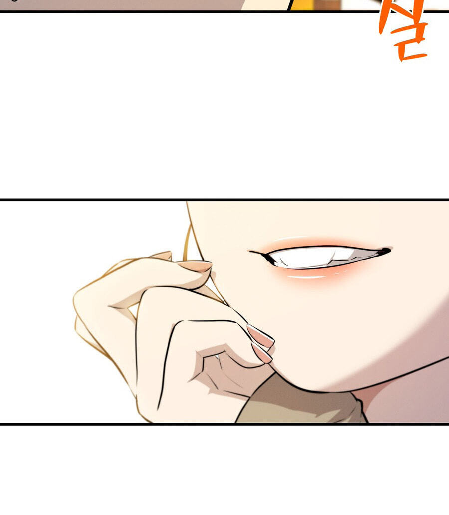 Read Teto X Egen chapter 7 image 58 on Lezhin