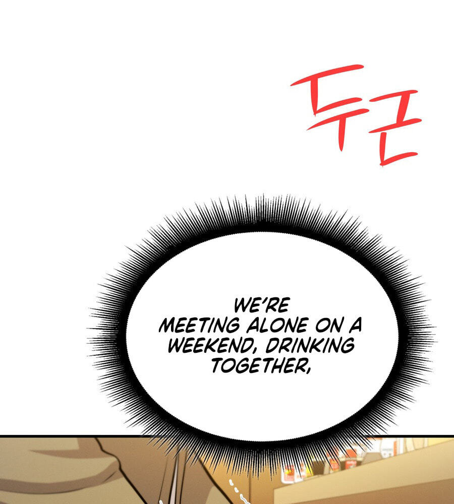 Read Teto X Egen chapter 7 image 9 on Lezhin