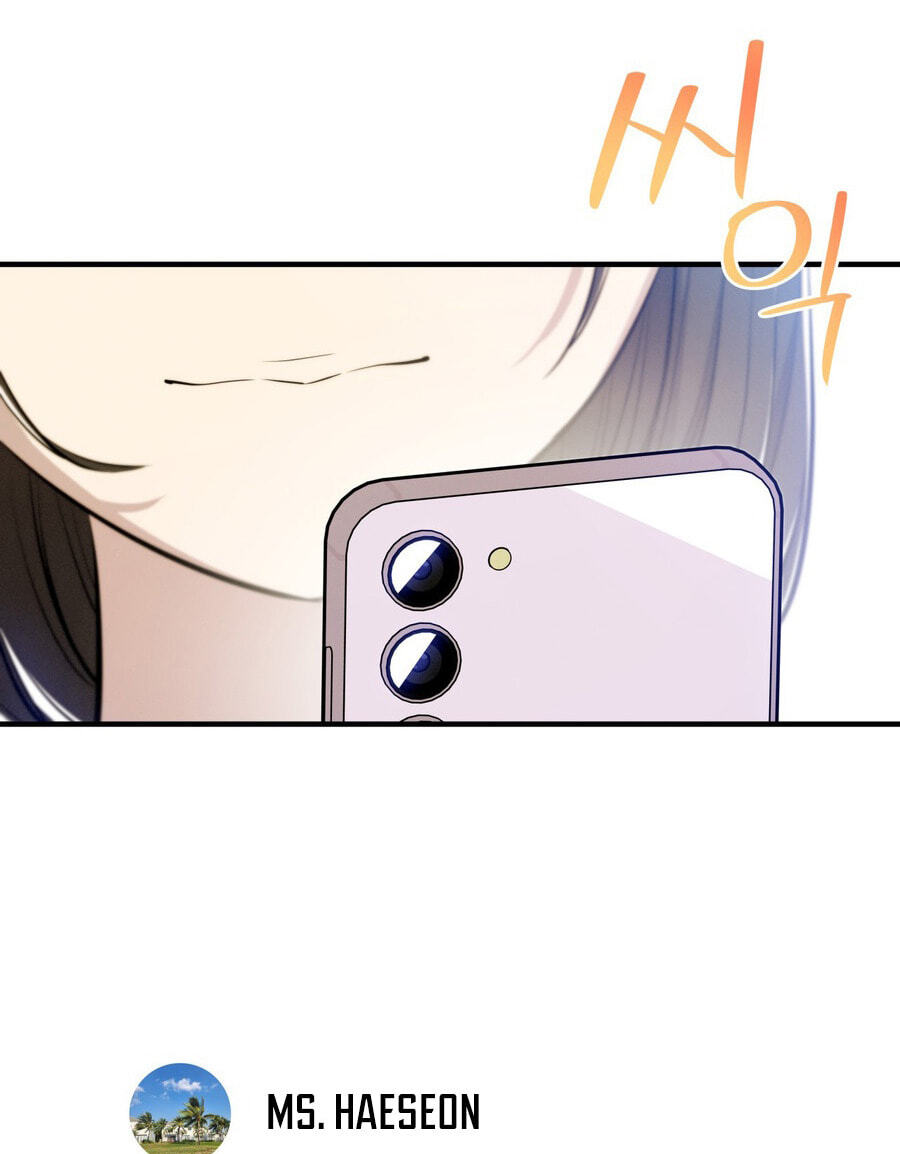 Read Teto X Egen chapter 8 image 126 on Lezhin