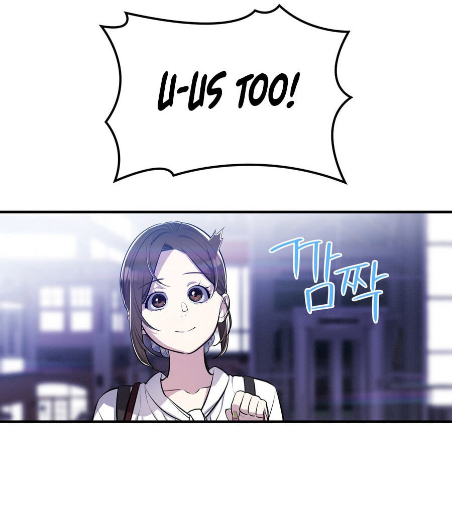 Read Teto X Egen chapter 8 image 21 on Lezhin