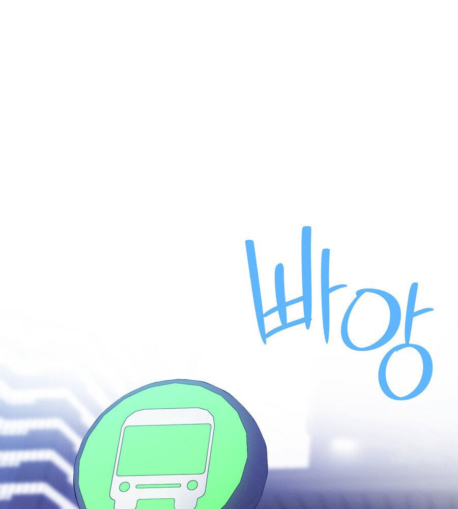 Read Teto X Egen chapter 8 image 43 on Lezhin