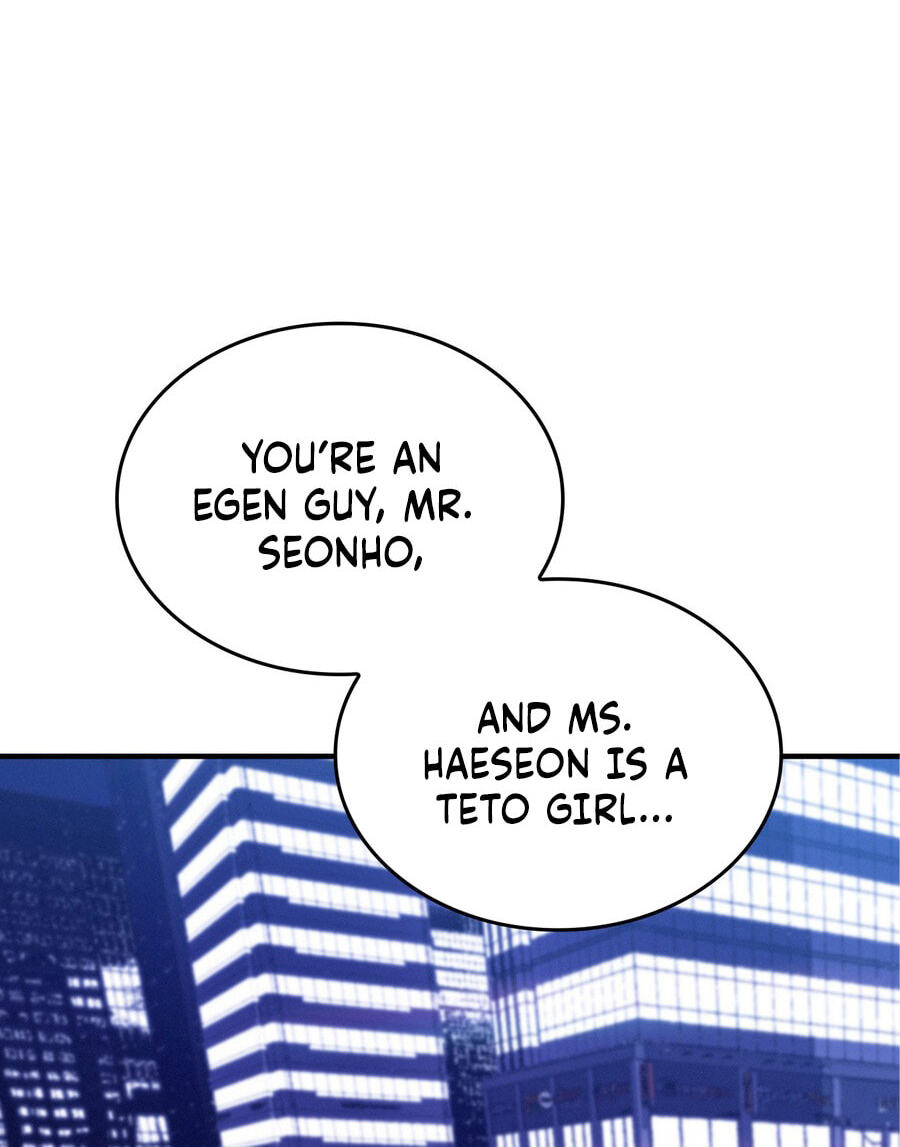 Read Teto X Egen chapter 8 image 79 on Lezhin