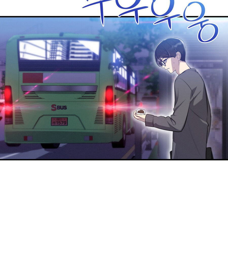 Read Teto X Egen chapter 8 image 93 on Lezhin