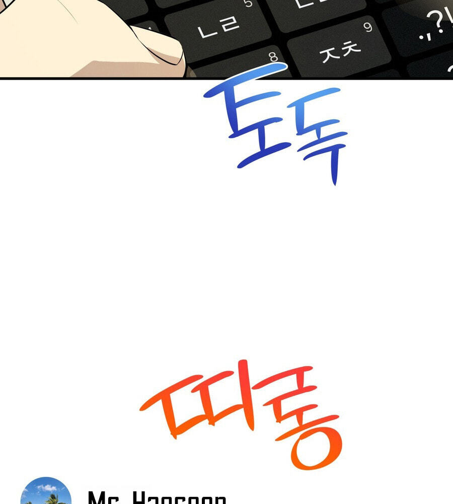 Read Teto X Egen chapter 9 image 10 on Lezhin