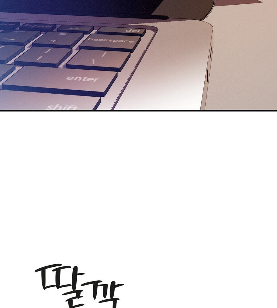 Read Teto X Egen chapter 9 image 105 on Lezhin