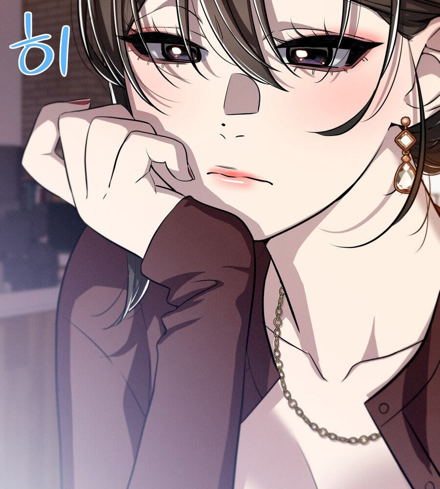 Read Teto X Egen chapter 9 image 110 on Lezhin