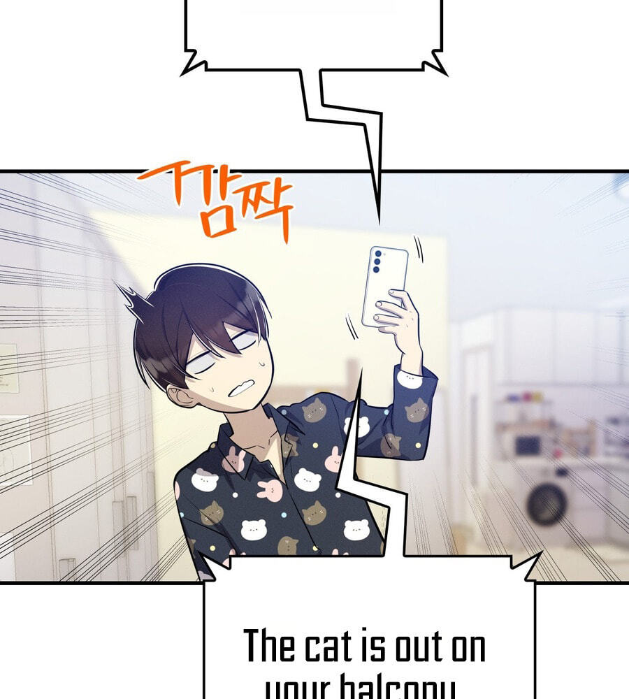 Read Teto X Egen chapter 9 image 121 on Lezhin