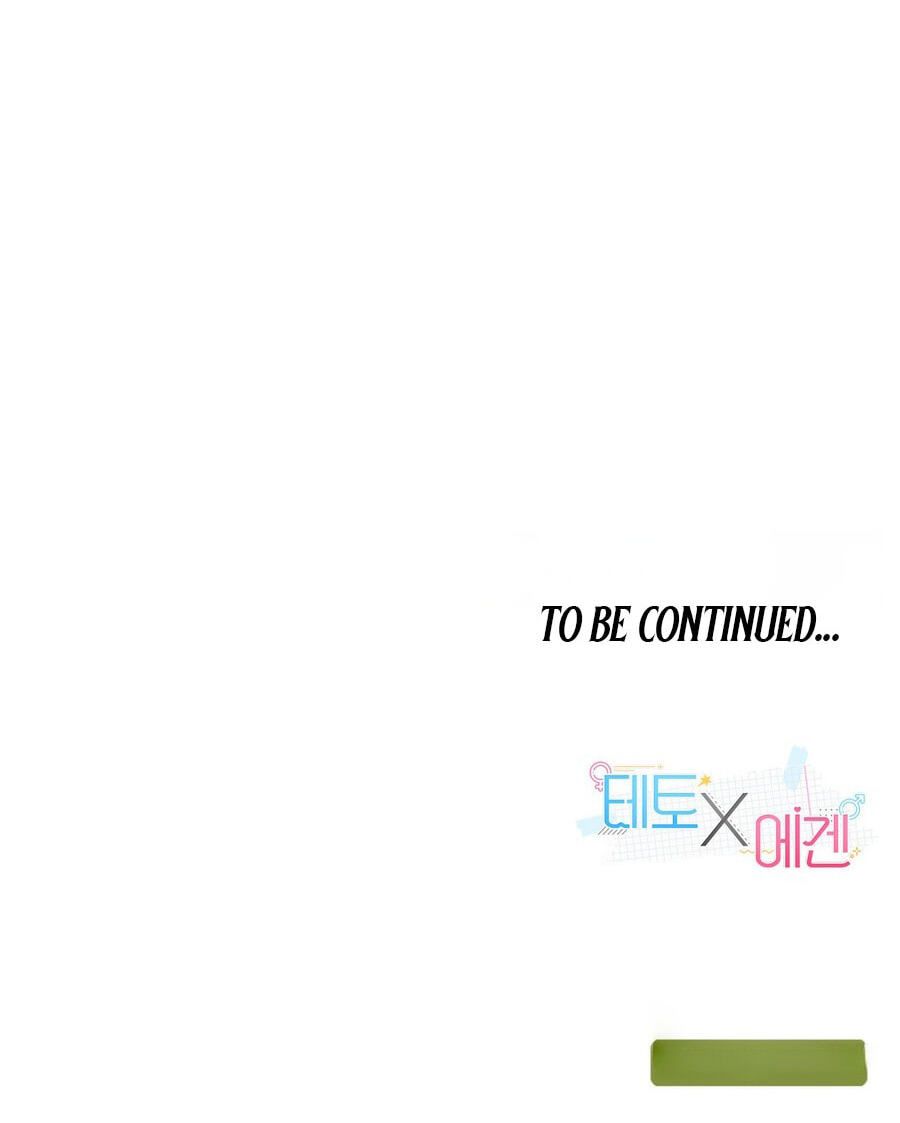 Read Teto X Egen chapter 9 image 137 on Lezhin