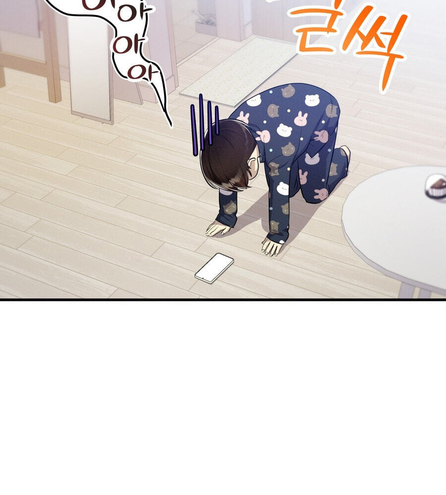 Read Teto X Egen chapter 9 image 15 on Lezhin