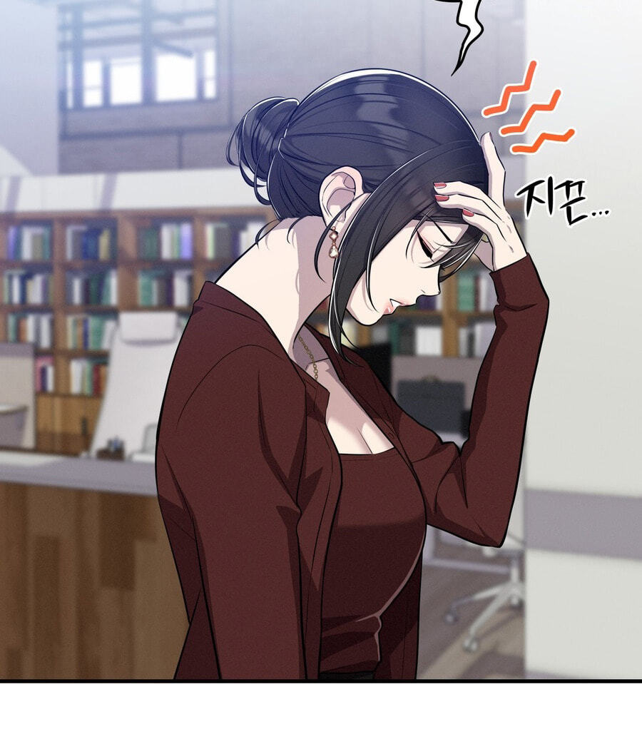 Read Teto X Egen chapter 9 image 56 on Lezhin