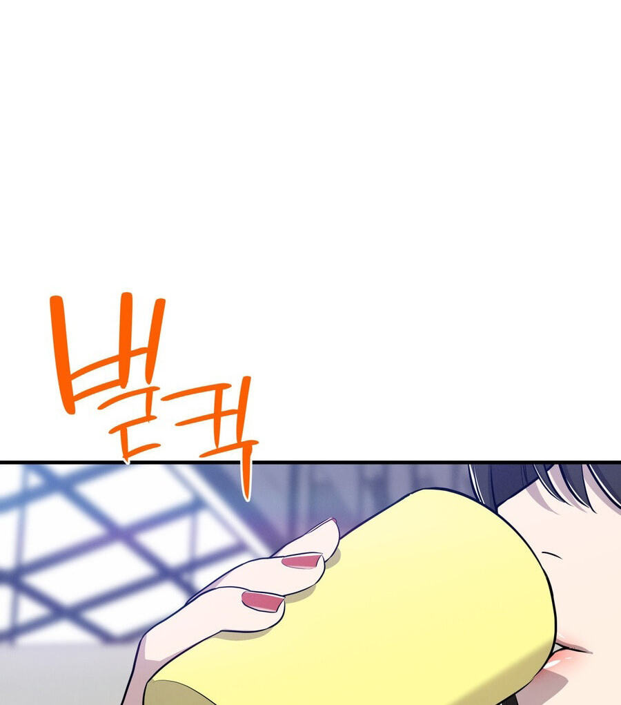 Read Teto X Egen chapter 9 image 57 on Lezhin