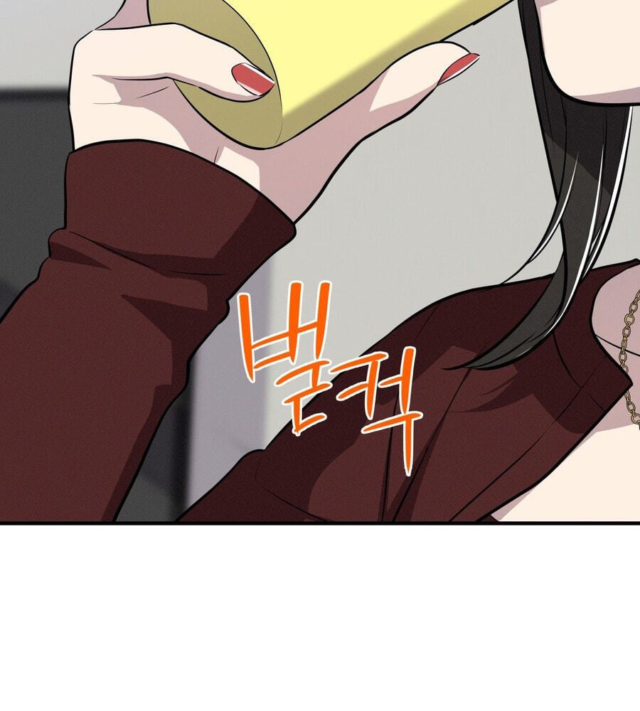 Read Teto X Egen chapter 9 image 58 on Lezhin