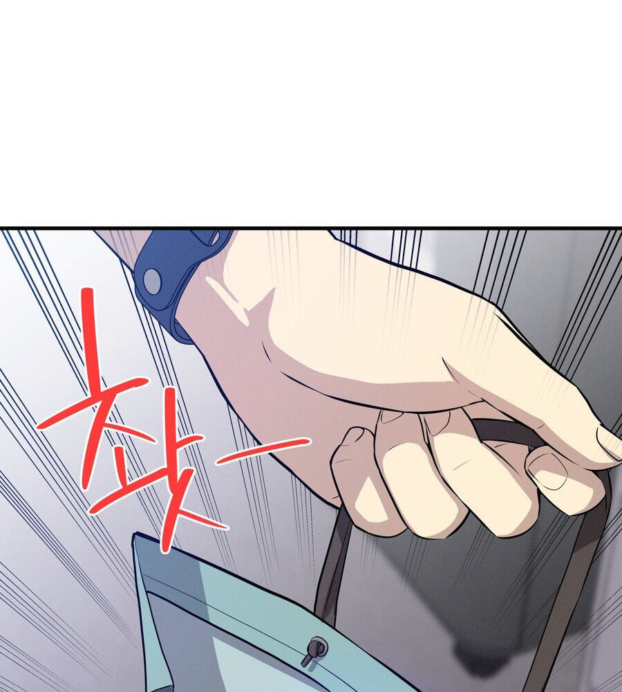 Read Teto X Egen chapter 9 image 79 on Lezhin